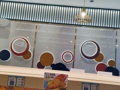 -争鲜回转寿司(天府广场-今站PLUS店)