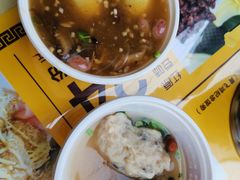 -无影脚佛山陈氏盲公丸始创店(飞鸿街店)