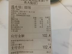 -库滋明·俄罗斯特色美食(中央大街店)