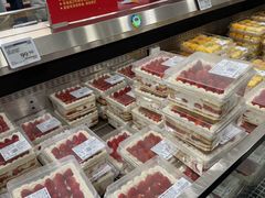 -山姆会员商店(亦庄创意生活广场店)