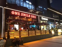 -ONE SMILE BREWING(尚座中心店)