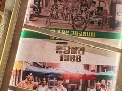 -姜胖胖无限自助烤肉(罗湖宝能店)