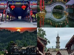 -崇州市街子古镇