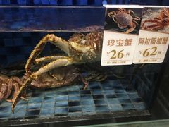 -官也街澳门火锅(新源里店)