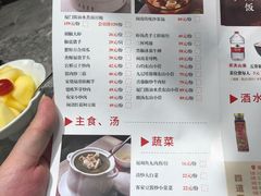 -四道菜·福建菜馆(新街口金鹰店)