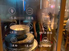 -呷佬·长沙手工米粉(金沙江路店)