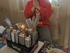 -好利来(革新店)