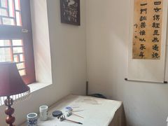 -老舍旧居