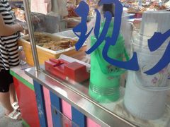 -大连双兴商品城