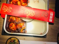 -新辣道鱼火锅(上地华联店)