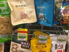-喜士多便利店(打浦店)