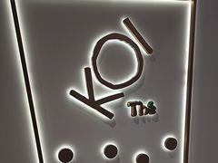 -KOI Thé(正佳广场店)