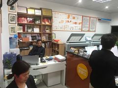 -银泉图文广告·招牌·公司文化墙·印能达(淞虹路店)