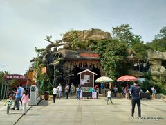 -东方熊牧场