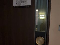 -见康道莱•足浴按摩•艾灸•SPA(友谊店)