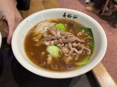 三鲜粉-易裕和·长沙米粉(竹塘西路店)