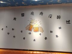 -黑猫馋纸包鱼(阳光店)