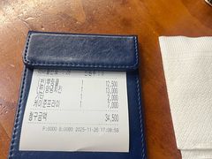 -BHC炸鸡(明洞总店)