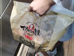 -奶奶的美食(宽厚里店)