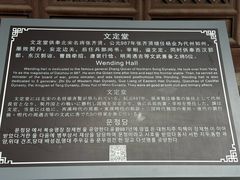 -雁门关景区