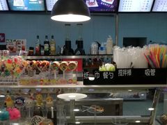 -康乐(滨江道店)