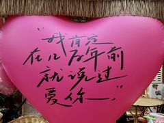 -小小集渔·泰式大排档(太古里香槟店)