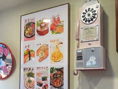 -無忧浅草君·洋风料理(下沙宝龙二期一店)