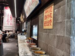 -東茅街茶馆