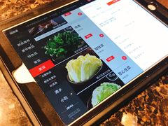 -海底捞火锅(邯郸新世纪中心店)