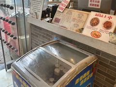 -清真·二嫂子煎饼果子(鼓楼旗舰形象店)