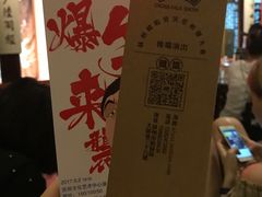 -嘻哈壹笑堂相声茶馆(大儒巷店)