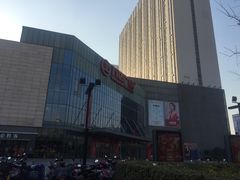 -万达广场(无锡滨湖店)