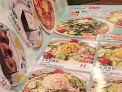-萨莉亚意式餐厅(金隅嘉品mall店)