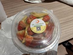 -老炳·七丛松甘草水果