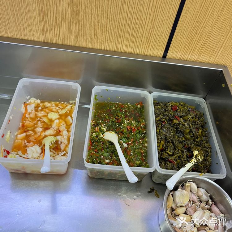 微辣的也挺辣的