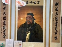 -童学馆·诗书礼乐少儿国学(青年路店)