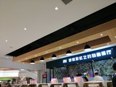 -梦航彩虹之约自助餐厅(华府天地店)
