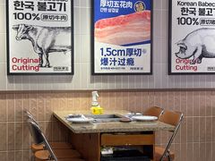 -阿亲家·韩式无限烤肉(春熙路店)