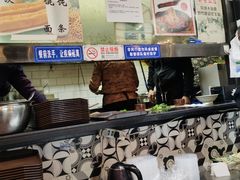 -千食百味(知春路店)