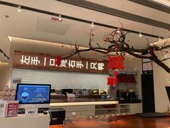 -老鸭集(金沙龙湖天街店)