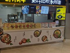 -盒马鲜生(大成店)