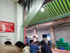 大堂-老字号怡玺·藿香雅鱼(20年雅安店)