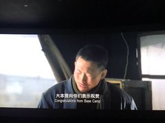 -CGV影城(新牌坊4DX店)