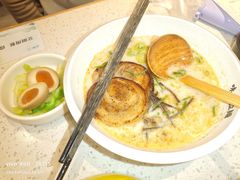 -味千拉面(淮安楚州万达店)