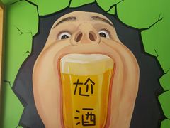 -肖仙仙羊肉汤·始于1996年(郫都店)