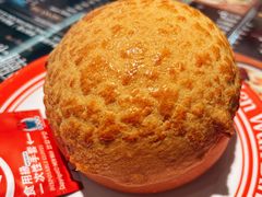 -敏华冰厅(平安金融中心店)