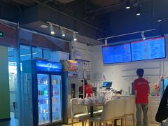 -西粉堂新疆米粉(朝外店)
