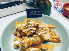 -简荟厨·西式简餐(花都雅乐城店)