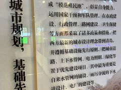 -青岛德国总督楼旧址博物馆