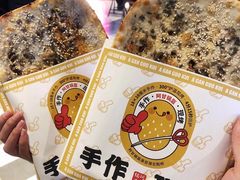 -阿甘锅盔(合生汇购物中心店)